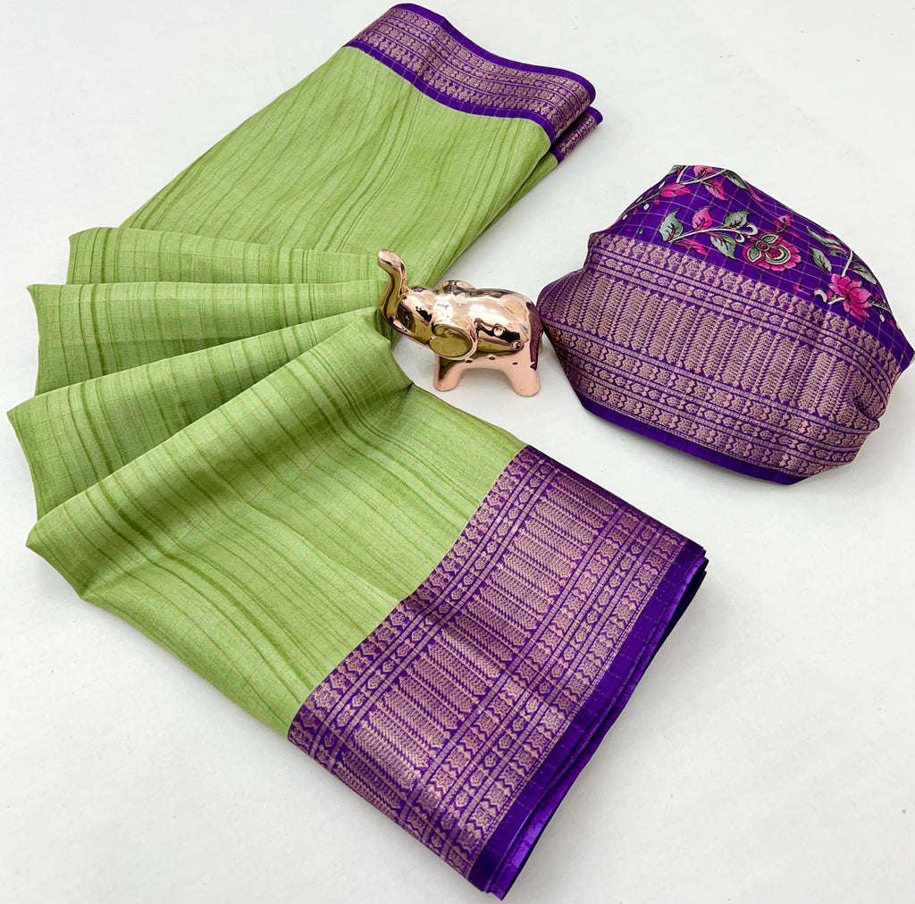 Pallavi Harit Kalash